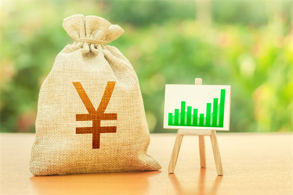 “國(guó)補(bǔ)”資金如何抵達(dá)消費(fèi)者？薪酬管理怎么看？
