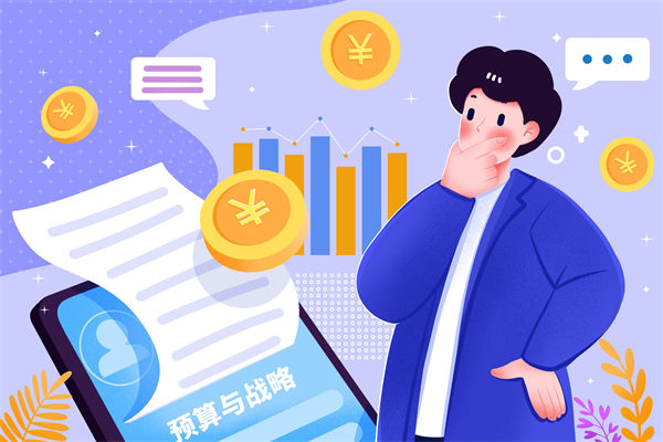 企業(yè)預(yù)算管理脫離業(yè)務(wù)實(shí)況，戰(zhàn)略落地成空談！
